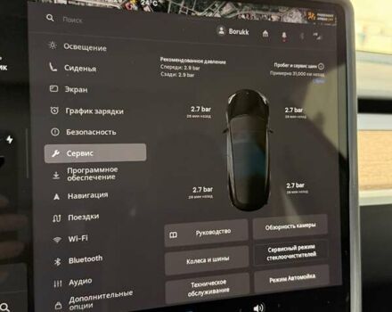 Чорний Тесла Модель 3, об'ємом двигуна 0 л та пробігом 41 тис. км за 24500 $, фото 14 на Automoto.ua
