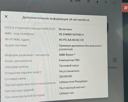 Черный Тесла Модель 3, объемом двигателя 0 л и пробегом 69 тыс. км за 18900 $, фото 52 на Automoto.ua