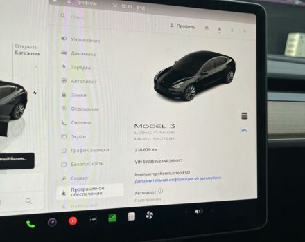 Черный Тесла Модель 3, объемом двигателя 0 л и пробегом 238 тыс. км за 17999 $, фото 6 на Automoto.ua
