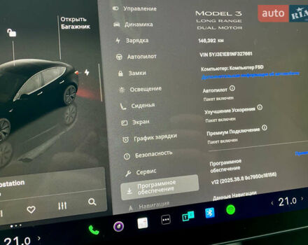 Чорний Тесла Модель 3, об'ємом двигуна 0 л та пробігом 146 тис. км за 20800 $, фото 20 на Automoto.ua