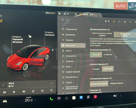 Чорний Тесла Модель 3, об'ємом двигуна 0 л та пробігом 154 тис. км за 17399 $, фото 20 на Automoto.ua