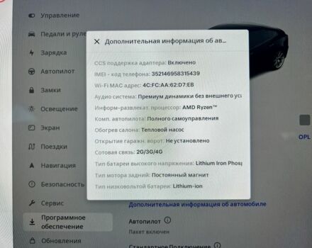 Чорний Тесла Модель 3, об'ємом двигуна 0 л та пробігом 14 тис. км за 19999 $, фото 19 на Automoto.ua