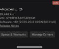 Черный Тесла Модель 3, объемом двигателя 0 л и пробегом 40 тыс. км за 22500 $, фото 14 на Automoto.ua
