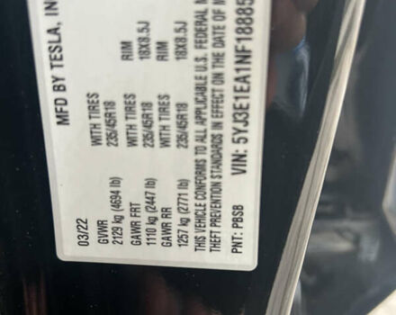 Чорний Тесла Модель 3, об'ємом двигуна 0 л та пробігом 230 тис. км за 15999 $, фото 1 на Automoto.ua