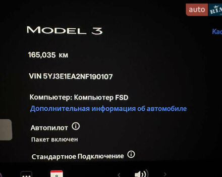 Черный Тесла Модель 3, объемом двигателя 0 л и пробегом 160 тыс. км за 17900 $, фото 19 на Automoto.ua
