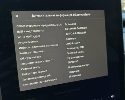 Чорний Тесла Модель 3, об'ємом двигуна 0 л та пробігом 8 тис. км за 30500 $, фото 20 на Automoto.ua