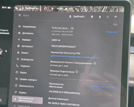 Черный Тесла Модель 3, объемом двигателя 0 л и пробегом 52 тыс. км за 25000 $, фото 27 на Automoto.ua