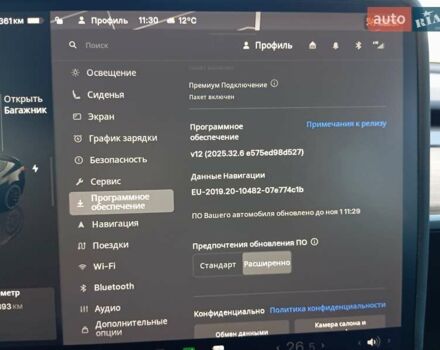 Чорний Тесла Модель 3, об'ємом двигуна 0 л та пробігом 27 тис. км за 25000 $, фото 21 на Automoto.ua
