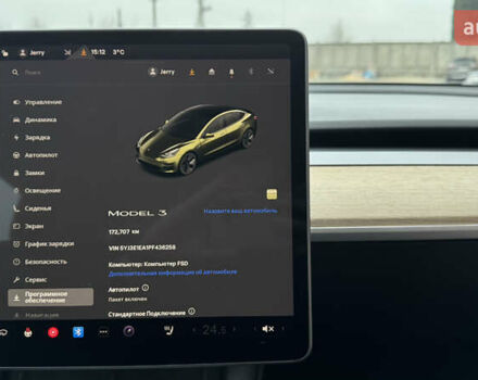 Чорний Тесла Модель 3, об'ємом двигуна 0 л та пробігом 172 тис. км за 16900 $, фото 28 на Automoto.ua
