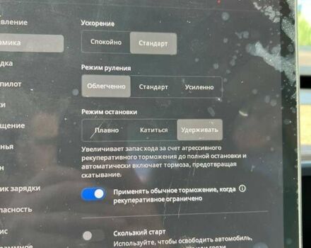 Чорний Тесла Модель 3, об'ємом двигуна 0 л та пробігом 18 тис. км за 20500 $, фото 5 на Automoto.ua