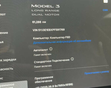 Черный Тесла Модель 3, объемом двигателя 0 л и пробегом 61 тыс. км за 23000 $, фото 6 на Automoto.ua
