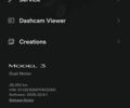 Черный Тесла Модель 3, объемом двигателя 0 л и пробегом 39 тыс. км за 26500 $, фото 42 на Automoto.ua