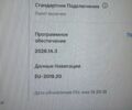 Чорний Тесла Модель 3, об'ємом двигуна 0 л та пробігом 53 тис. км за 23300 $, фото 18 на Automoto.ua