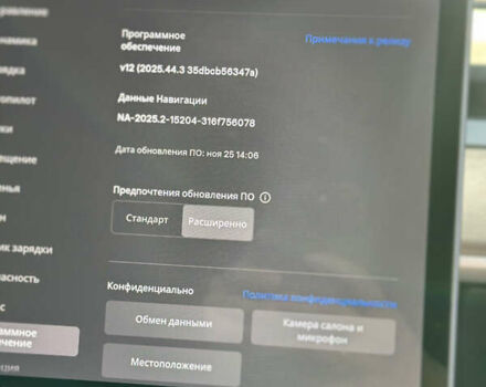 Черный Тесла Модель 3, объемом двигателя 0 л и пробегом 52 тыс. км за 25000 $, фото 28 на Automoto.ua