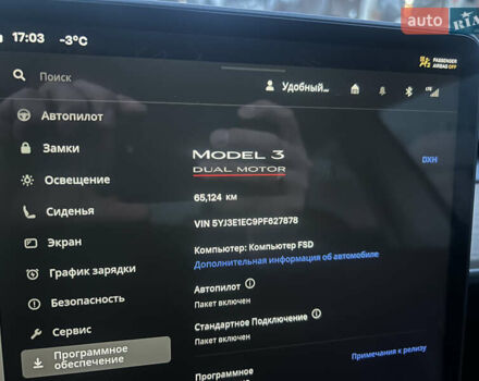 Чорний Тесла Модель 3, об'ємом двигуна 0 л та пробігом 60 тис. км за 25000 $, фото 7 на Automoto.ua