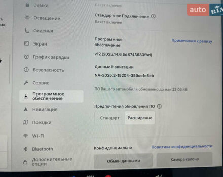 Черный Тесла Модель 3, объемом двигателя 0 л и пробегом 2 тыс. км за 30900 $, фото 13 на Automoto.ua
