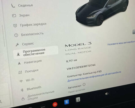 Черный Тесла Модель 3, объемом двигателя 0 л и пробегом 9 тыс. км за 28999 $, фото 72 на Automoto.ua