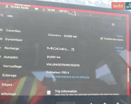 Чорний Тесла Модель 3, об'ємом двигуна 0 л та пробігом 21 тис. км за 16900 $, фото 21 на Automoto.ua
