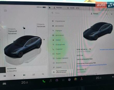 Черный Тесла Модель 3, объемом двигателя 0 л и пробегом 8 тыс. км за 29750 $, фото 11 на Automoto.ua