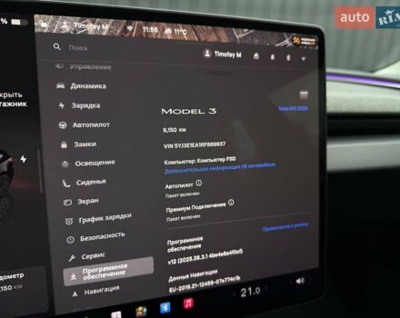 Тесла Модель 3 2024 в Киеве на Automoto.ua Черный Тесла Модель 3, объемом двигателя 0 л и пробегом 9 тыс. км за 25999 $, фото 34 на Automoto.ua
