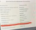 Чорний Тесла Модель 3, об'ємом двигуна 0 л та пробігом 23 тис. км за 24600 $, фото 3 на Automoto.ua