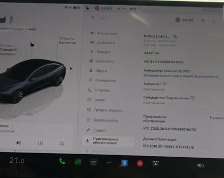 Чорний Тесла Модель 3, об'ємом двигуна 0 л та пробігом 44 тис. км за 33500 $, фото 19 на Automoto.ua