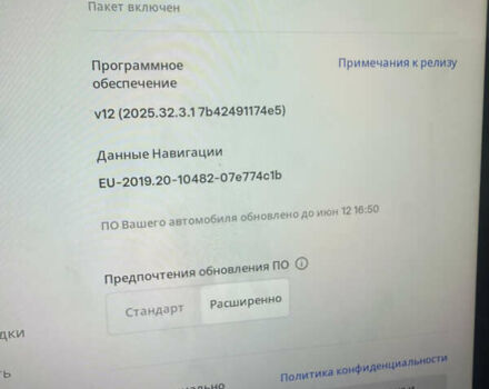 Чорний Тесла Модель 3, об'ємом двигуна 0 л та пробігом 32 тис. км за 26500 $, фото 22 на Automoto.ua