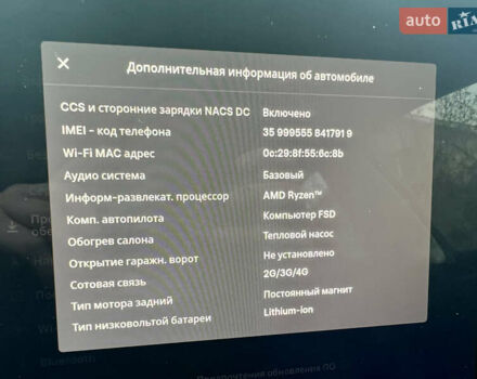 Черный Тесла Модель 3, объемом двигателя 0 л и пробегом 7 тыс. км за 32700 $, фото 19 на Automoto.ua