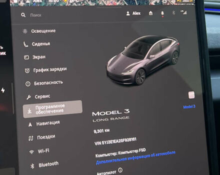 Чорний Тесла Модель 3, об'ємом двигуна 0 л та пробігом 8 тис. км за 29999 $, фото 38 на Automoto.ua