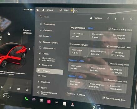 Черный Тесла Модель 3, объемом двигателя 0 л и пробегом 5 тыс. км за 32300 $, фото 21 на Automoto.ua