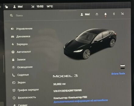Черный Тесла Модель 3, объемом двигателя 0 л и пробегом 30 тыс. км за 26500 $, фото 22 на Automoto.ua