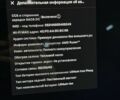 Чорний Тесла Модель 3, об'ємом двигуна 0 л та пробігом 84 тис. км за 20500 $, фото 7 на Automoto.ua