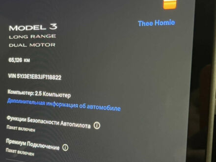Чорний Тесла Модель 3, об'ємом двигуна 0 л та пробігом 66 тис. км за 36000 $, фото 1 на Automoto.ua