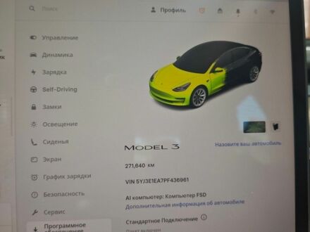 Черный Тесла Модель 3, объемом двигателя 0 л и пробегом 271 тыс. км за 17800 $, фото 1 на Automoto.ua