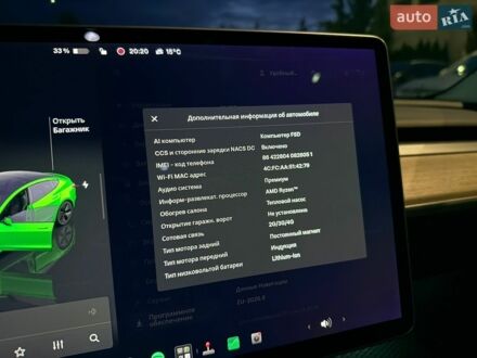 Чорний Тесла Модель 3, об'ємом двигуна 0 л та пробігом 68 тис. км за 21500 $, фото 1 на Automoto.ua