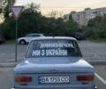 Червоний Тесла Модель 3, об'ємом двигуна 0 л та пробігом 147 тис. км за 16199 $, фото 16 на Automoto.ua