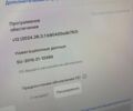 Красный Тесла Модель 3, объемом двигателя 0 л и пробегом 112 тыс. км за 16500 $, фото 60 на Automoto.ua