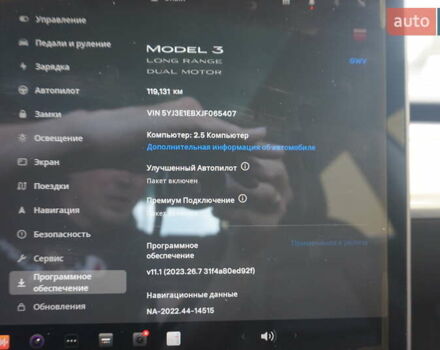 Червоний Тесла Модель 3, об'ємом двигуна 0 л та пробігом 119 тис. км за 19000 $, фото 29 на Automoto.ua