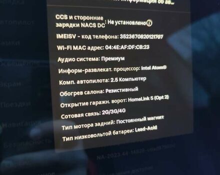 Червоний Тесла Модель 3, об'ємом двигуна 0 л та пробігом 67 тис. км за 22500 $, фото 21 на Automoto.ua