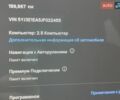 Красный Тесла Модель 3, объемом двигателя 0 л и пробегом 189 тыс. км за 16300 $, фото 12 на Automoto.ua