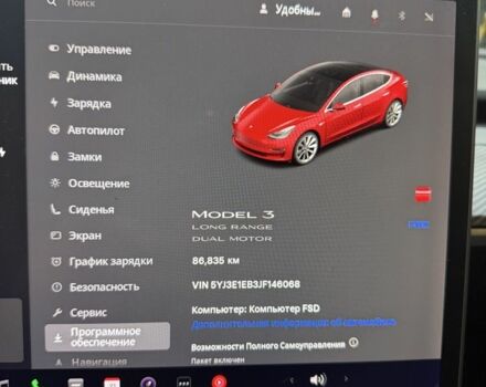 Червоний Тесла Модель 3, об'ємом двигуна 0 л та пробігом 90 тис. км за 19800 $, фото 4 на Automoto.ua