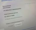 Красный Тесла Модель 3, объемом двигателя 0 л и пробегом 112 тыс. км за 16500 $, фото 60 на Automoto.ua