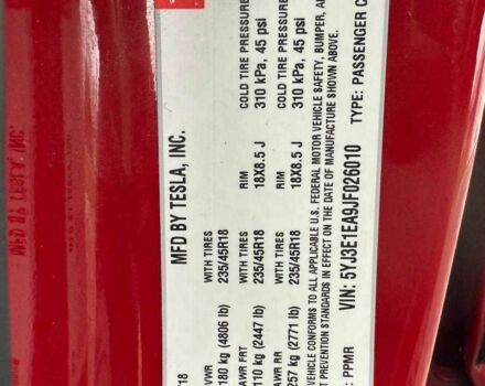 Червоний Тесла Модель 3, об'ємом двигуна 0 л та пробігом 254 тис. км за 12400 $, фото 7 на Automoto.ua