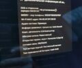 Червоний Тесла Модель 3, об'ємом двигуна 0 л та пробігом 67 тис. км за 20500 $, фото 15 на Automoto.ua
