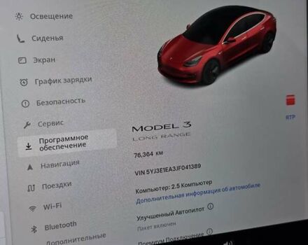 Красный Тесла Модель 3, объемом двигателя 0 л и пробегом 69 тыс. км за 18300 $, фото 9 на Automoto.ua