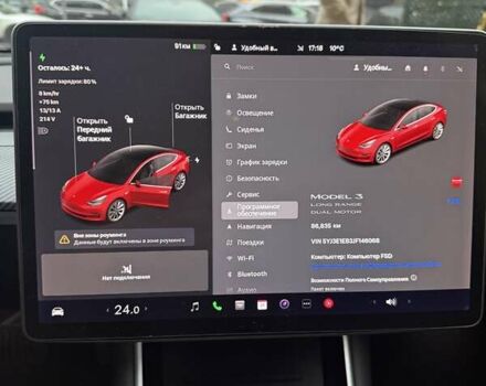 Тесла Модель 3 2018 у Києві на Automoto.ua Червоний Тесла Модель 3, об'ємом двигуна 0 л та пробігом 89 тис. км за 18800 $, фото 6 на Automoto.ua