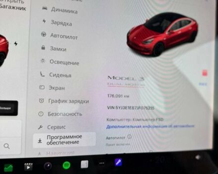 Червоний Тесла Модель 3, об'ємом двигуна 0 л та пробігом 176 тис. км за 16798 $, фото 31 на Automoto.ua