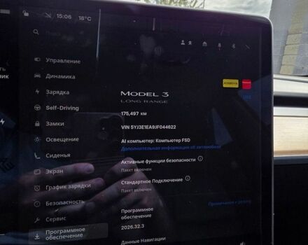 Червоний Тесла Модель 3, об'ємом двигуна 0 л та пробігом 175 тис. км за 15699 $, фото 21 на Automoto.ua