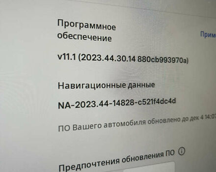 Червоний Тесла Модель 3, об'ємом двигуна 0 л та пробігом 99 тис. км за 20900 $, фото 49 на Automoto.ua