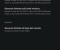 Красный Тесла Модель 3, объемом двигателя 0 л и пробегом 181 тыс. км за 17999 $, фото 19 на Automoto.ua